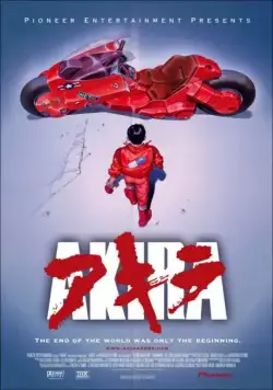 Акира / Akira (1988) мультфильм скачать через торрент в хорошем качестве