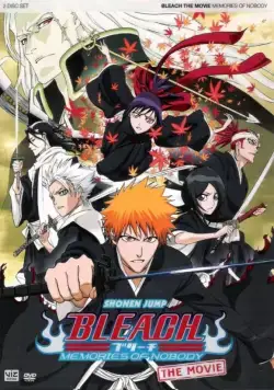Блич: Воспоминания ни о ком / Bleach Movie 1: Memories of Nobody (2006) мультфильм скачать через торрент в хорошем качестве