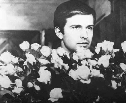 Знахарь (1981) через торрент скачать Знахарь (1981) фильм через торрент скачать