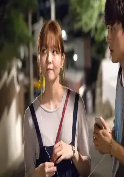 Лайкни меня (2016) через торрент бесплатно Лайкни меня (2016) фильм через торрент бесплатно