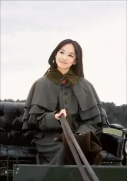 Шанхайские рыцари (2003) в хорошем качестве через торрент Шанхайские рыцари (2003) фильм в хорошем качестве через торрент