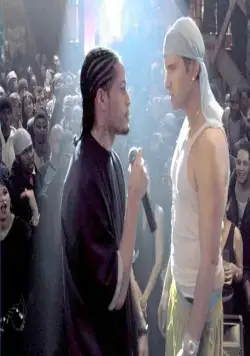 Разыскиваются в Малибу (2003) в хорошем качестве через торрент Разыскиваются в Малибу (2003) фильм в хорошем качестве через торрент