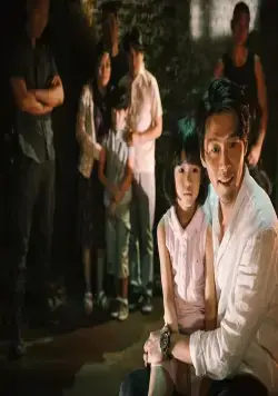 Игра в переговоры (2018) через торрент скачать Игра в переговоры (2018) фильм через торрент скачать