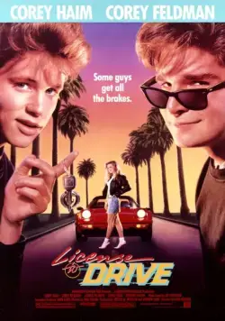 Водительские права / License to Drive (1988) фильм скачать через торрент в хорошем качестве