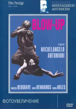Фотоувеличение / Blow-Up (1966) фильм скачать через торрент в хорошем качестве