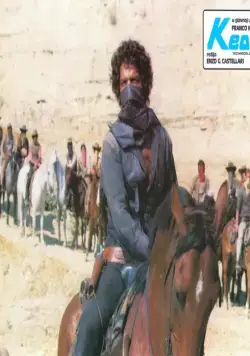 Кеома (1976) через торрент скачать Кеома (1976) фильм через торрент скачать