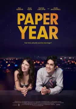Бумажный год / Paper Year (2018) фильм скачать через торрент в хорошем качестве