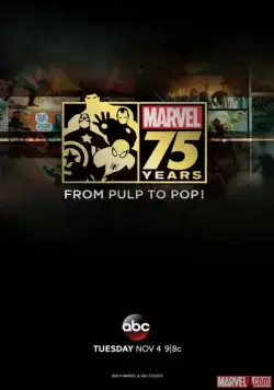 Документальный фильм к 75-летию Marvel / Marvel 75 Years: From Pulp to Pop! (2014) фильм скачать через торрент в хорошем качестве