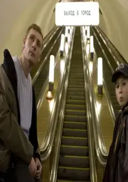 Шультес (2008) через торрент бесплатно Шультес (2008) фильм через торрент бесплатно