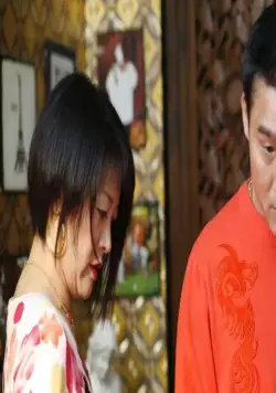 Потерянные в Пекине (2007) через торрент бесплатно Потерянные в Пекине (2007) фильм через торрент бесплатно