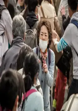 Пандора (2016) в хорошем качестве через торрент Пандора (2016) фильм в хорошем качестве через торрент