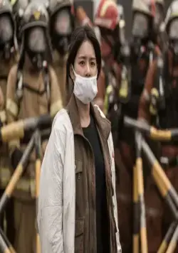 Пандора (2016) через торрент бесплатно Пандора (2016) фильм через торрент бесплатно