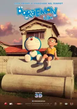 Дораэмон: Останься со мной / Stand by Me Doraemon (2014) мультфильм скачать через торрент в хорошем качестве
