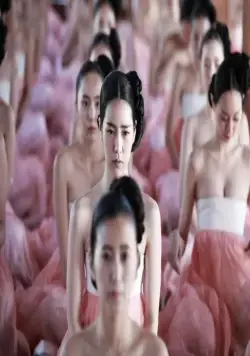 Коварство (2015) через торрент скачать Коварство (2015) фильм через торрент скачать