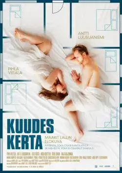 Шестой раз / Kuudes kerta (2017) фильм скачать через торрент в хорошем качестве