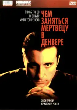 Чем заняться мертвецу в Денвере / Things to Do in Denver When You're Dead (1995) фильм скачать через торрент в хорошем качестве