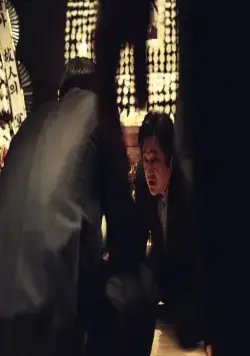 Асура: Безумный город (2016) через торрент скачать Асура: Безумный город (2016) фильм через торрент скачать