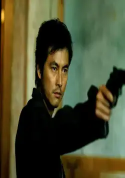 Ромашка (2006) в хорошем качестве через торрент Ромашка (2006) фильм в хорошем качестве через торрент