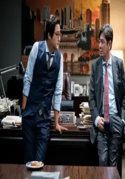 Мэр (2017) в хорошем качестве через торрент Мэр (2017) фильм в хорошем качестве через торрент