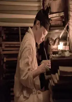 Хынбу (2018) в хорошем качестве через торрент Хынбу (2018) фильм в хорошем качестве через торрент