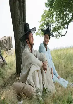 Хынбу (2018) через торрент бесплатно Хынбу (2018) фильм через торрент бесплатно