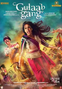 Розовое братство / Gulaab Gang (2014) фильм скачать через торрент в хорошем качестве