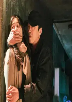 Марионетка (2017) через торрент скачать Марионетка (2017) фильм через торрент скачать