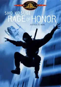 Ярость чести / Rage of Honor (1987) фильм скачать через торрент в хорошем качестве