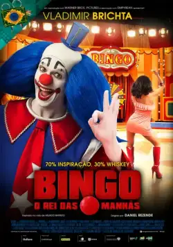 Бинго – король утреннего эфира / Bingo: O Rei das Manhãs (2017) фильм скачать через торрент в хорошем качестве