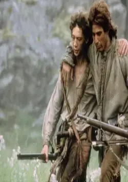 Революция (1985) через торрент скачать Революция (1985) фильм через торрент скачать