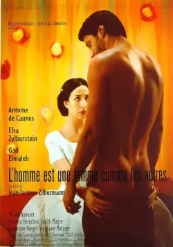 Мужчина как женщина / L'homme est une femme comme les autres (1998) фильм скачать через торрент в хорошем качестве