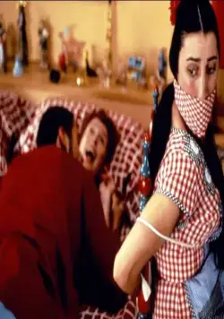 Кика (1993) в хорошем качестве через торрент Кика (1993) фильм в хорошем качестве через торрент