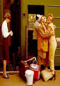 Родня (1981) через торрент скачать Родня (1981) фильм через торрент скачать