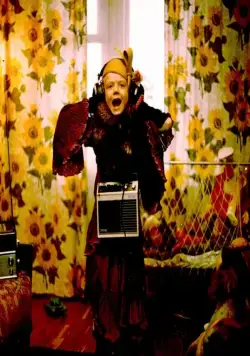 Родня (1981) в хорошем качестве через торрент Родня (1981) фильм в хорошем качестве через торрент