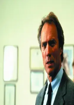 Игра в смерть (1988) в хорошем качестве через торрент Игра в смерть (1988) фильм в хорошем качестве через торрент