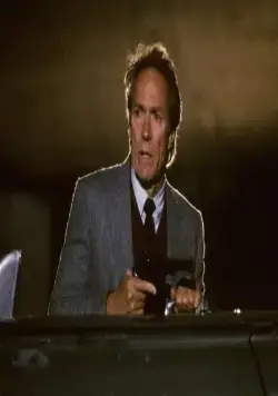 Игра в смерть (1988) через торрент скачать Игра в смерть (1988) фильм через торрент скачать