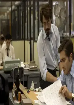 Зодиак (2007) в хорошем качестве через торрент Зодиак (2007) фильм в хорошем качестве через торрент