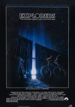Исследователи / Explorers (1985) фильм скачать через торрент в хорошем качестве