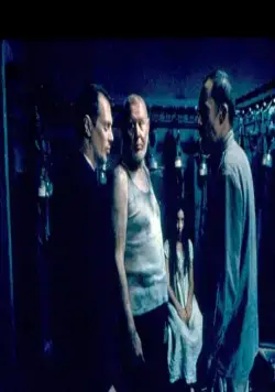 Серая зона (2001) в хорошем качестве через торрент Серая зона (2001) фильм в хорошем качестве через торрент