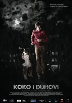 Коко и призраки / Koko i duhovi (2011) фильм скачать через торрент в хорошем качестве