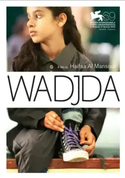 Ваджда / Wadjda (2012) фильм скачать через торрент в хорошем качестве