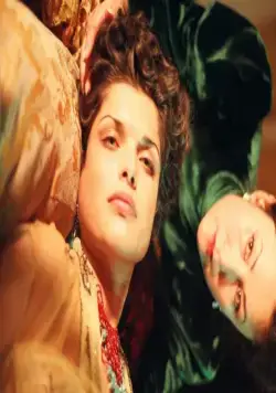 Гольфстрим под айсбергом (2011) через торрент бесплатно Гольфстрим под айсбергом (2011) фильм через торрент бесплатно