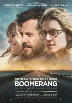 Бумеранг / Boomerang (2015) фильм скачать через торрент в хорошем качестве