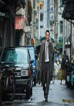 Шпион пошёл на Север (2018) в хорошем качестве через торрент Шпион пошёл на Север (2018) фильм в хорошем качестве через торрент