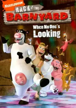 Рога и копыта: Возвращение / Back at the Barnyard (2007) сериал мультфильм скачать через торрент в хорошем качестве