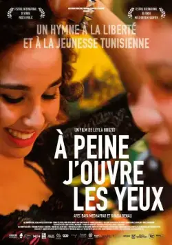 Едва я открою глаза / À peine j'ouvre les yeux (2015) фильм скачать через торрент в хорошем качестве