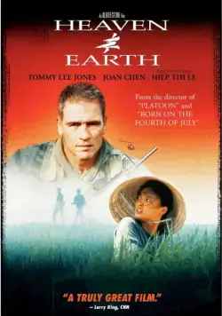 Небо и земля / Heaven and Earth (1993) фильм скачать через торрент в хорошем качестве