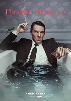 Патрик Мелроуз / Patrick Melrose (2018) сериал скачать через торрент в хорошем качестве