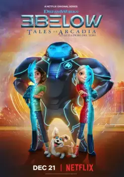 Трое с небес: Истории Аркадии / 3Below: Tales of Arcadia (2018) сериал мультфильм скачать через торрент в хорошем качестве