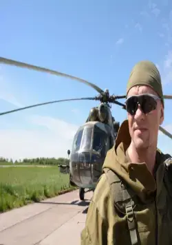 Чёрный пёс (2018) через торрент бесплатно Чёрный пёс (2018) сериал через торрент бесплатно